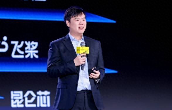 百度何俊杰：AI原生应用将成创新增长的“弹簧板”
